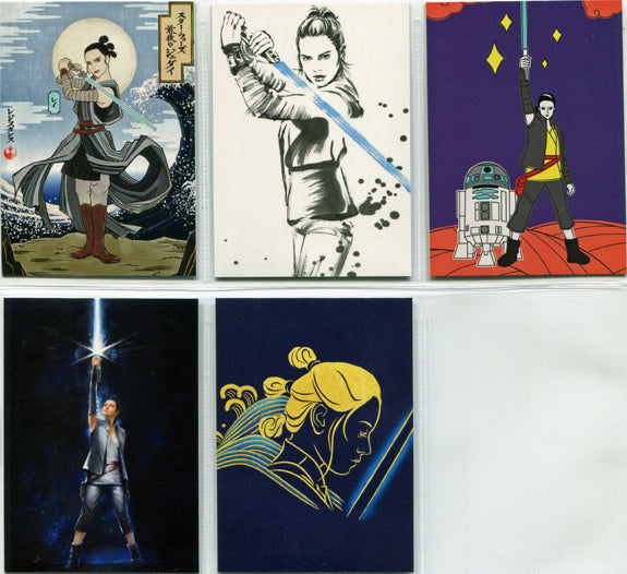 Star Wars Last Jedi Rey Continuity (Part 2) 5 Card Chase Set