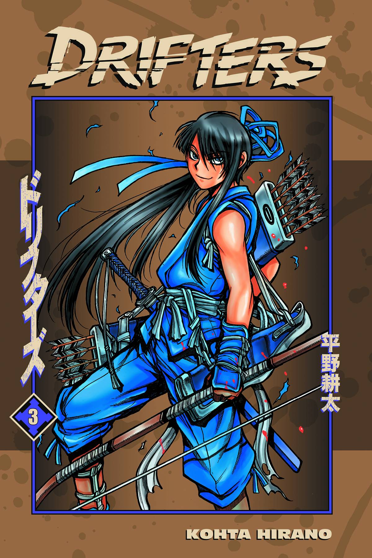 Drifters TPB Volume 03 (Mature)