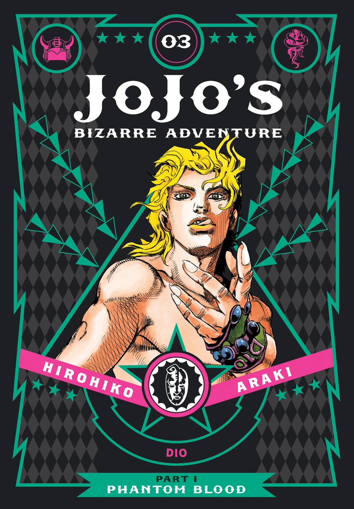 JOJOS BIZARRE ADV 1 PHANTOM BLOOD HC VOL 03 (C: 1-0-0)