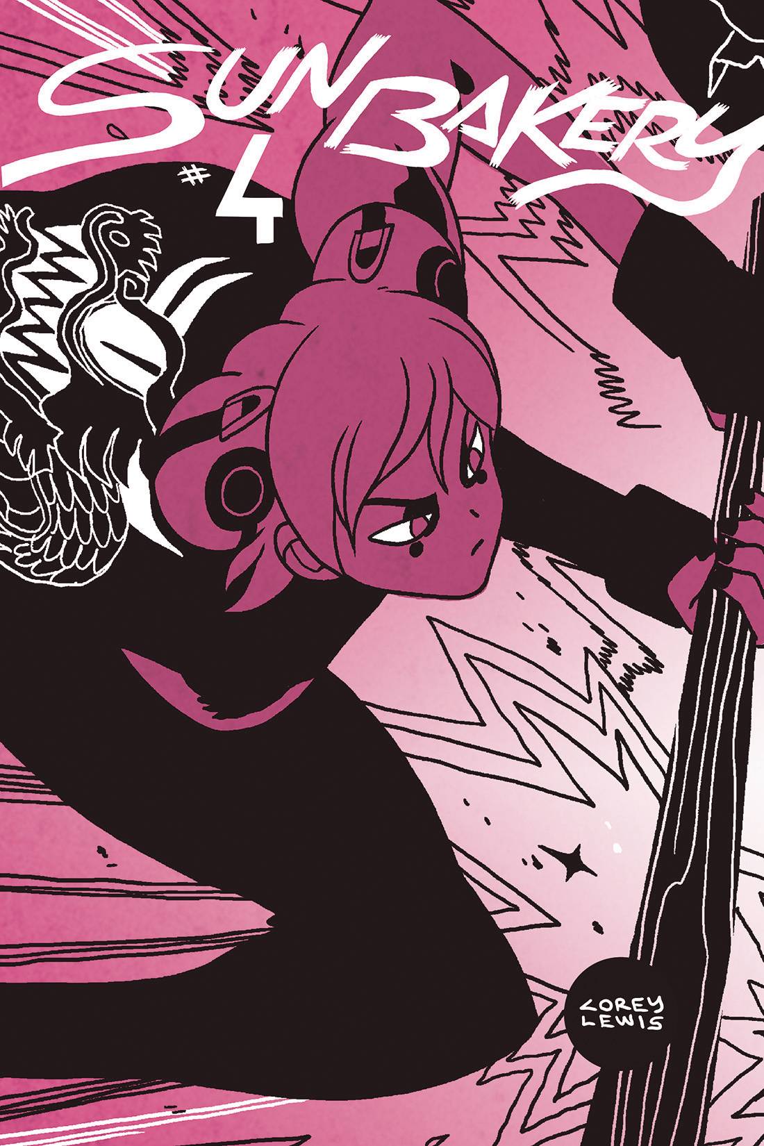 Sun Bakery 4 Comic Book NM