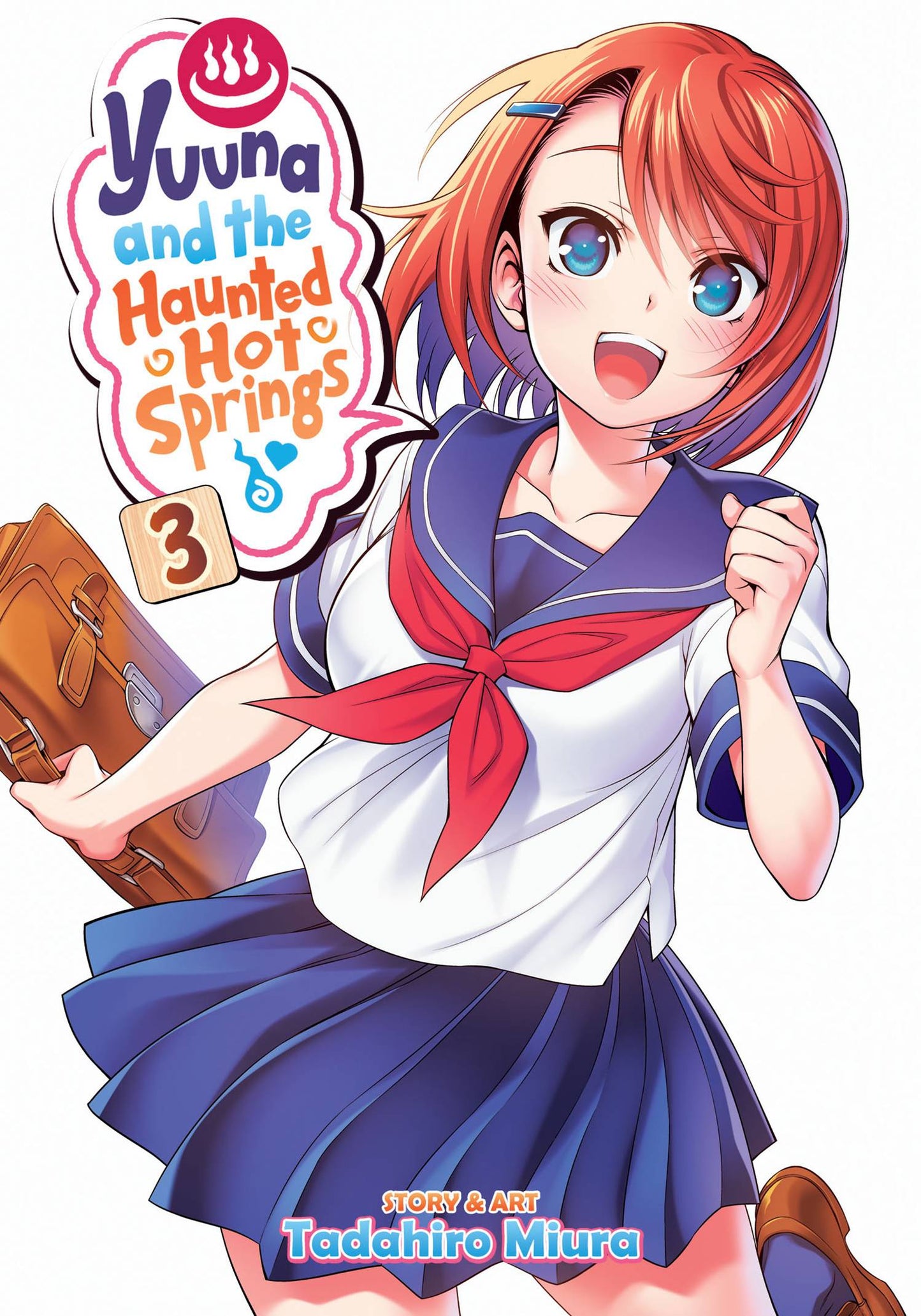 YUUNA & HAUNTED HOT SPRINGS GN VOL 03 (MR) (C: 0-1-1)