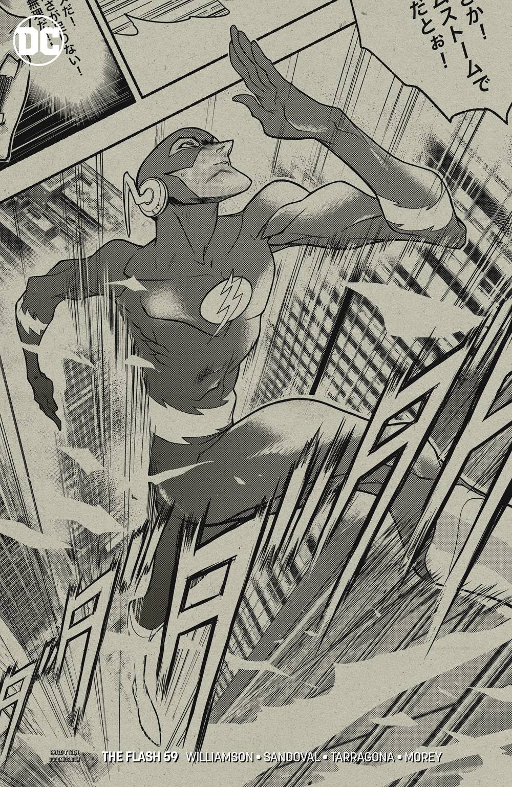 The Flash #59 (2016) Karl Kerschl Variant
