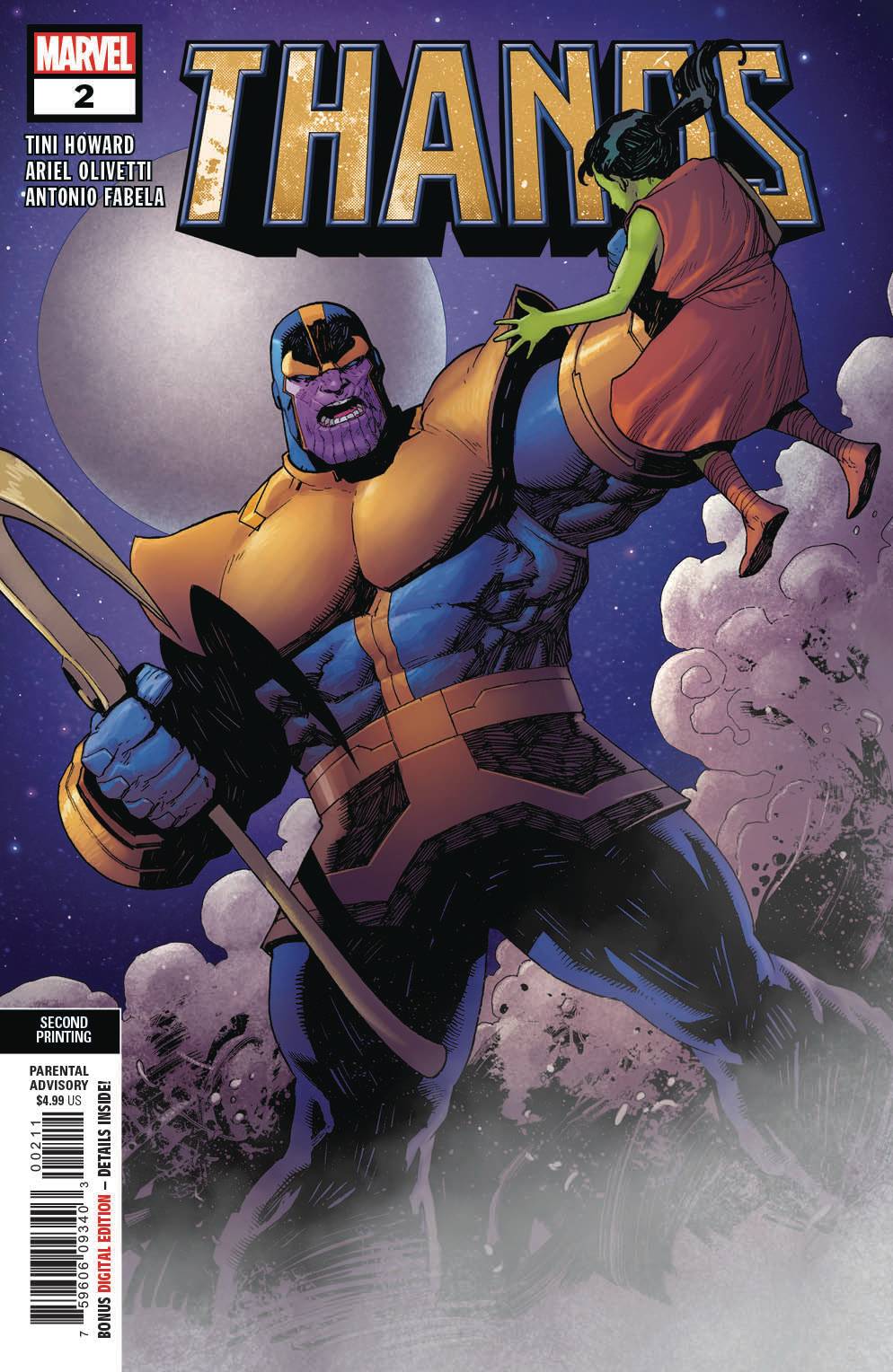 Thanos (4th Series) 2-2 Comic Book NM