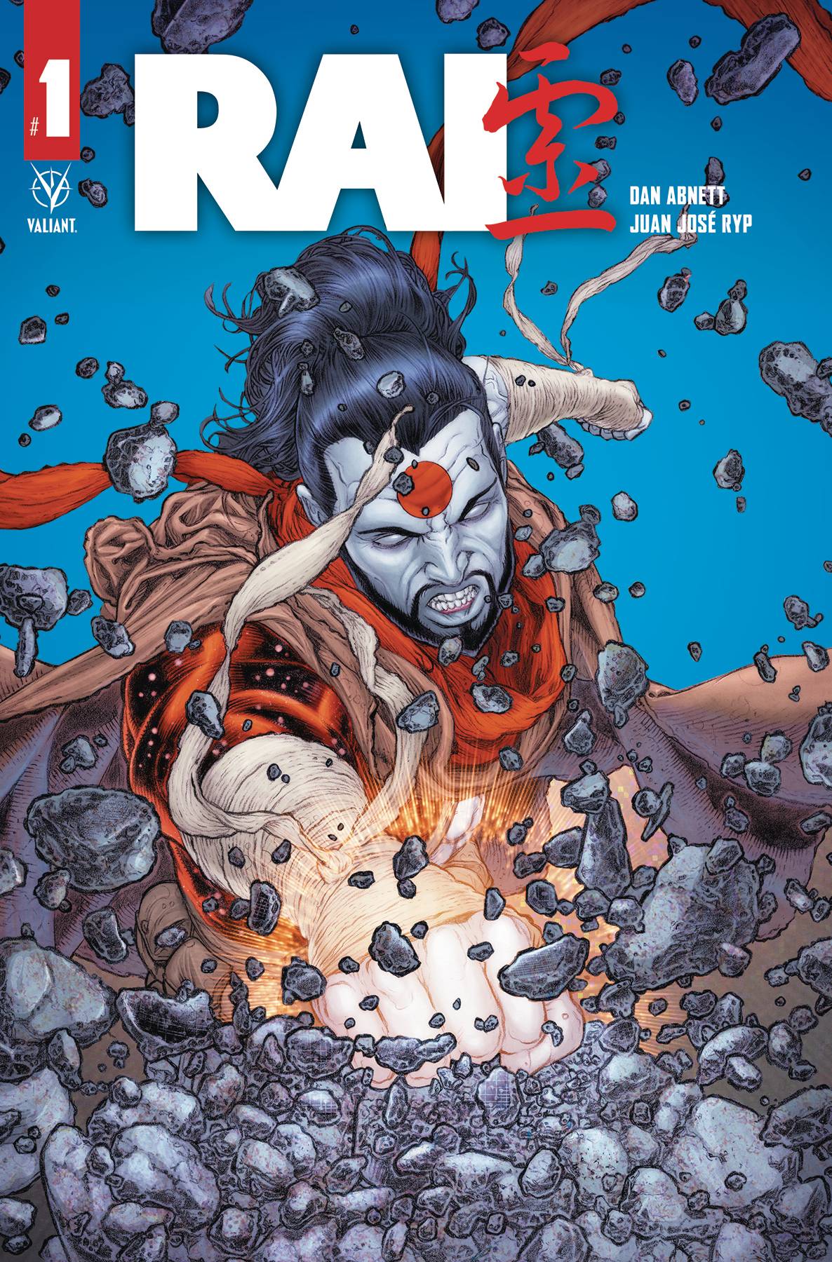 Rai (3rd Series) 1 Var A Comic Book NM