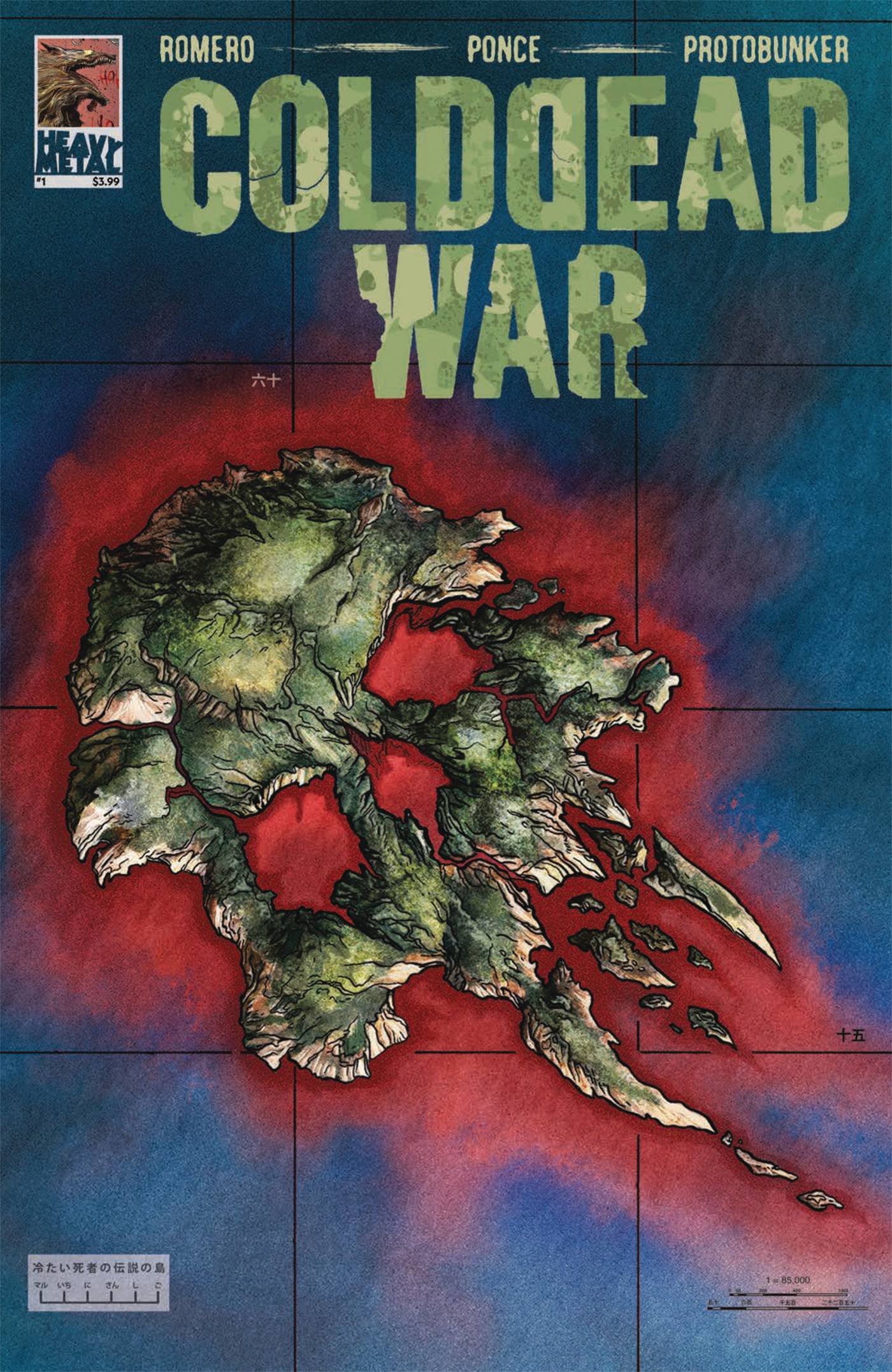 COLD DEAD WAR TP