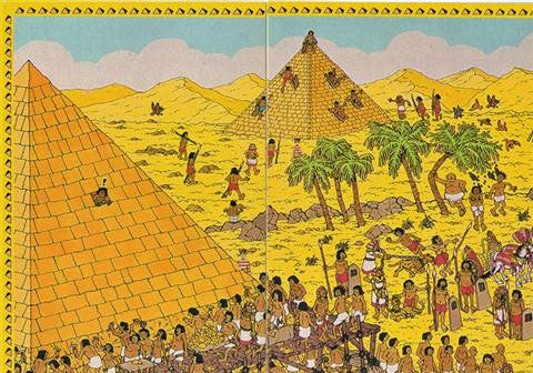 Wheres Waldo Complete 128 Card Set