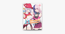 2 Point 5 Dimensional Seduction Graphic Novel Volume 04 (Mature)