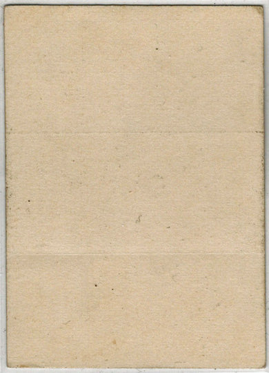 1971-72 Topps Trios Stickers Card 13A Barry 14A Jones 15A Keye