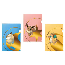 Ultra PRO: Tournament Portfolios - 3-Pack (Psyduck, Eevee, Dragonite)