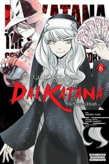 Goblin Slayer Side Story II Dai Katana Graphic Novel Volume 06 (Mature)