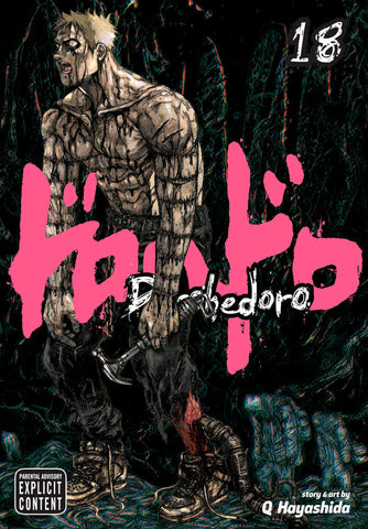 Dorohedoro Graphic Novel Volume 18 (Mature)