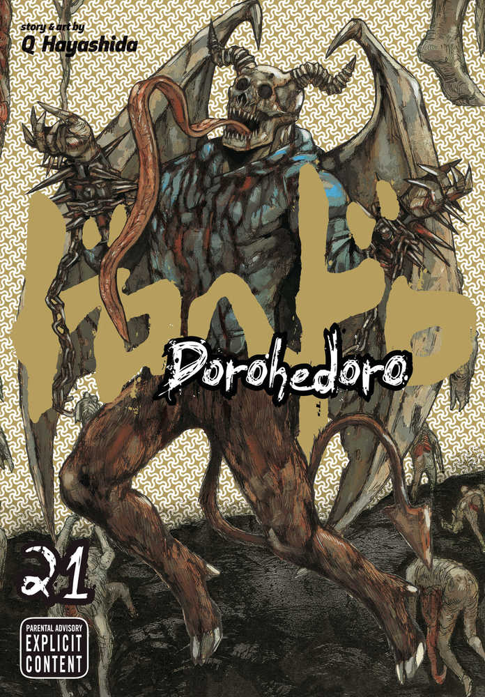 Dorohedoro Graphic Novel Volume 21 (Mature)