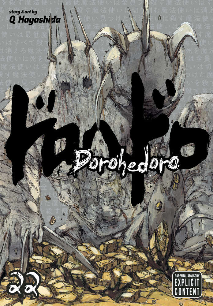 Dorohedoro Graphic Novel Volume 22