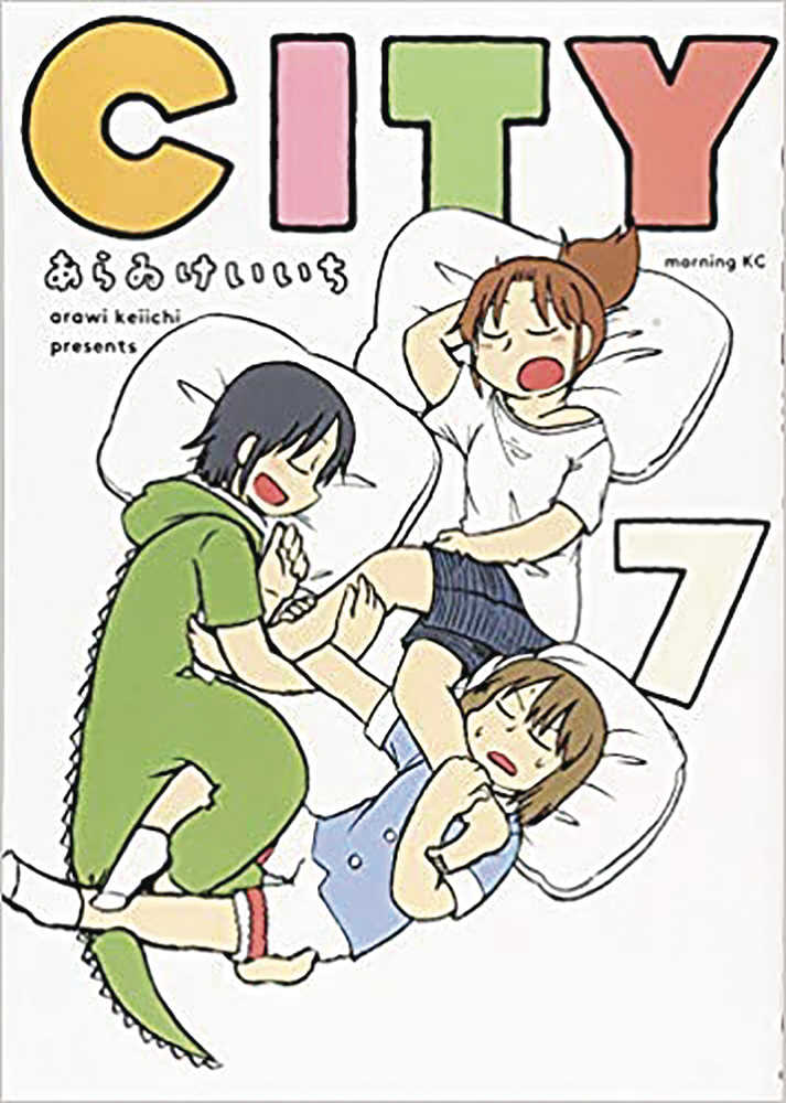 City Graphic Novel Volume 07