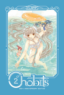 Chobits 20 Th Anniversary Edition Hardcover Volume 02