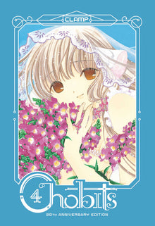 Chobits 20 Th Anniversary Edition Hardcover Volume 04