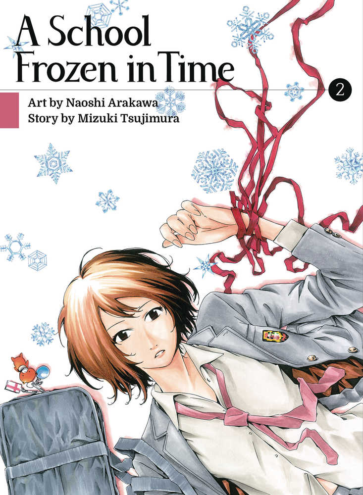 School Frozen In Time Graphic Novel Volume 03