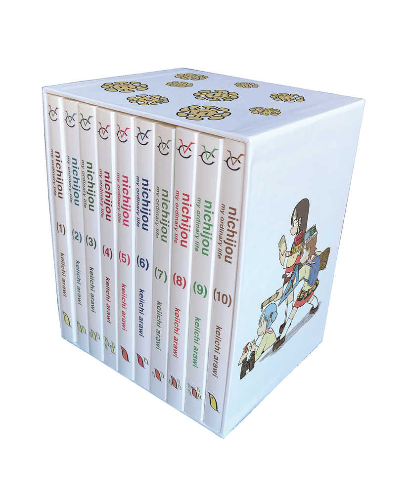Nichijou 15th Anniv Box Set