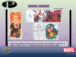 2023 (2021) Upper Deck Marvel Premier Sealed Hobby Tin Box