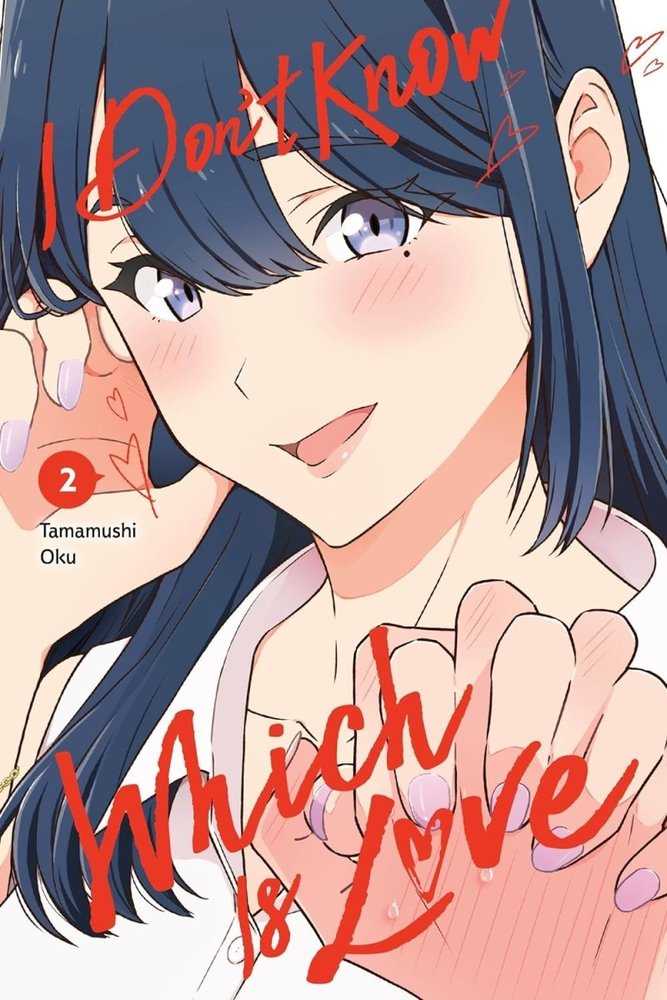 I Dont Know Which Is Love Graphic Novel Volume 02 (Mature)