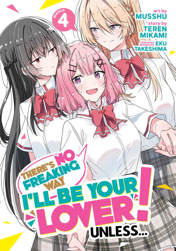 There's No Freaking Way I'Ll Be Your Lover! Unless GN Volume. 4