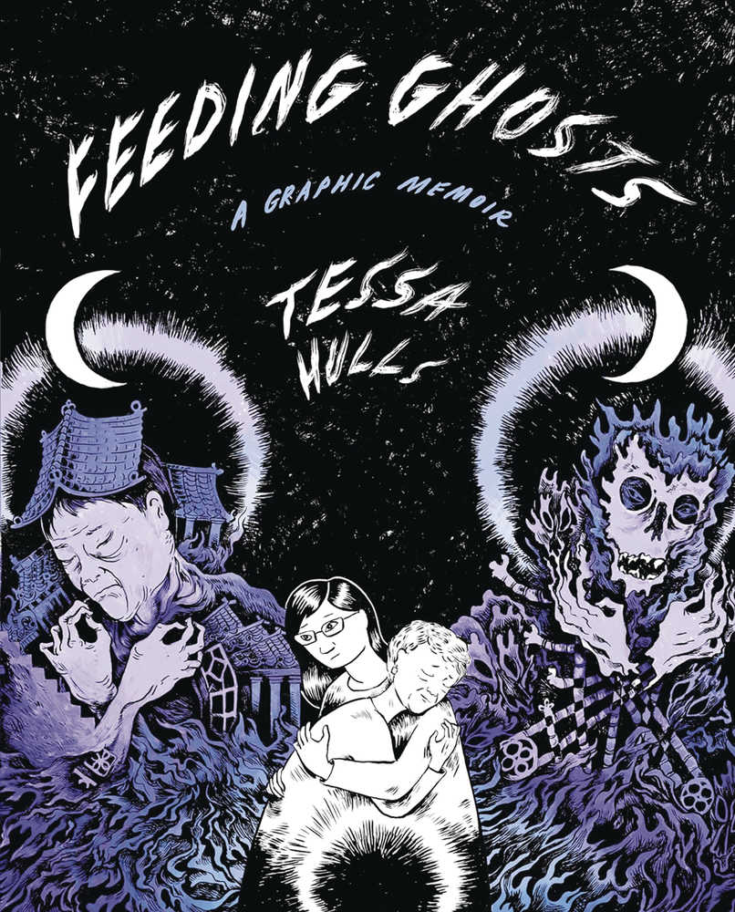 Feeding Ghosts Graphic Memoir