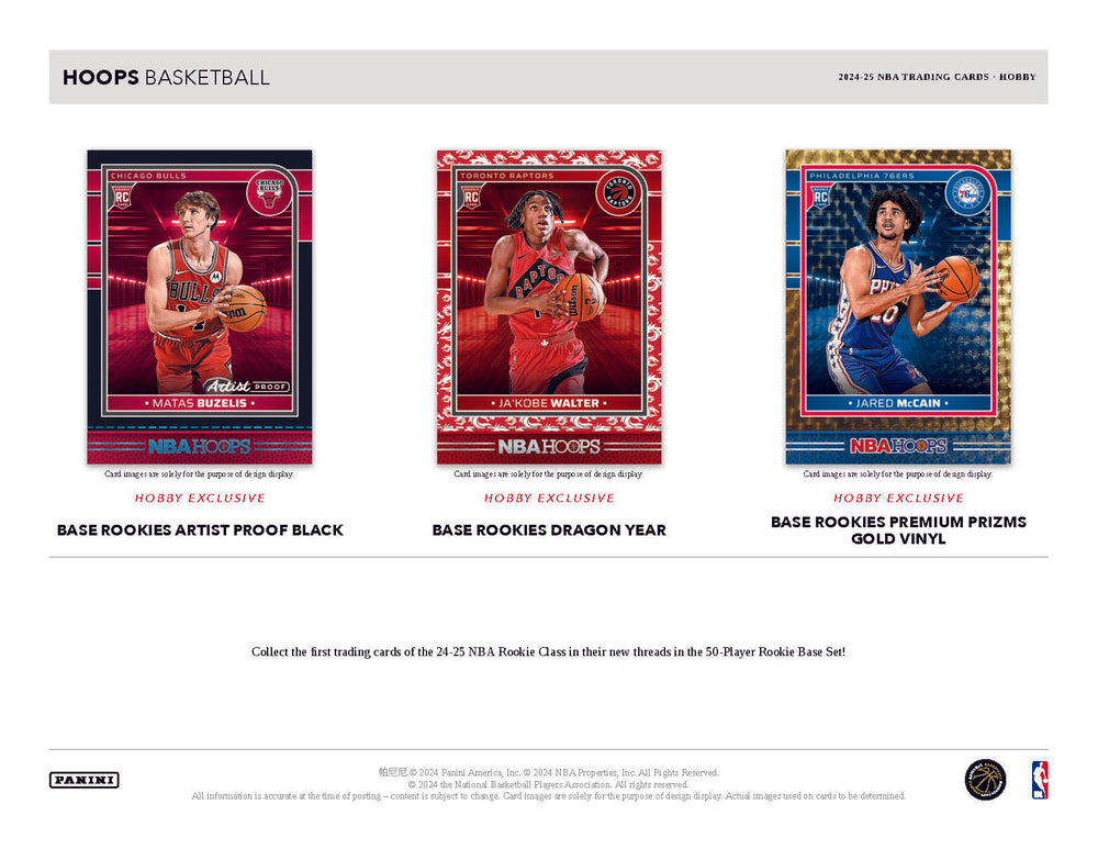 2024-25 Panini Hoops Basketball Hobby Box