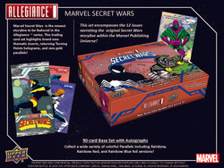 2024 UD Marvel Allegiance Secret Wars Hobby Box