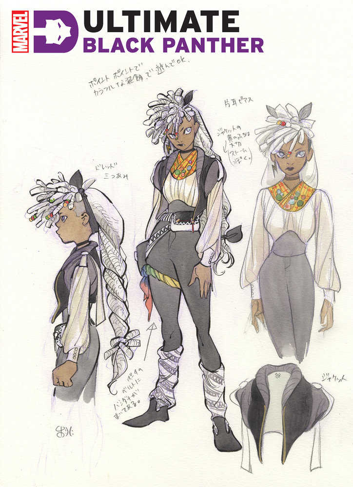 Ultimate Black Panther #3 Peach Momoko Design Variant Digital Heroes Ultimate Black Panther #3 Peach Momoko Design Variant Digital Heroes