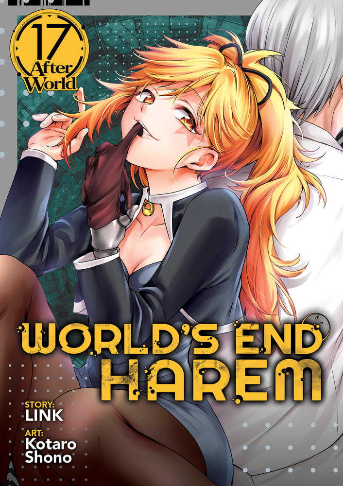 World'S End Harem Volume. 17 - After World