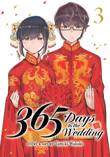 365 Days To The Wedding Volume. 3