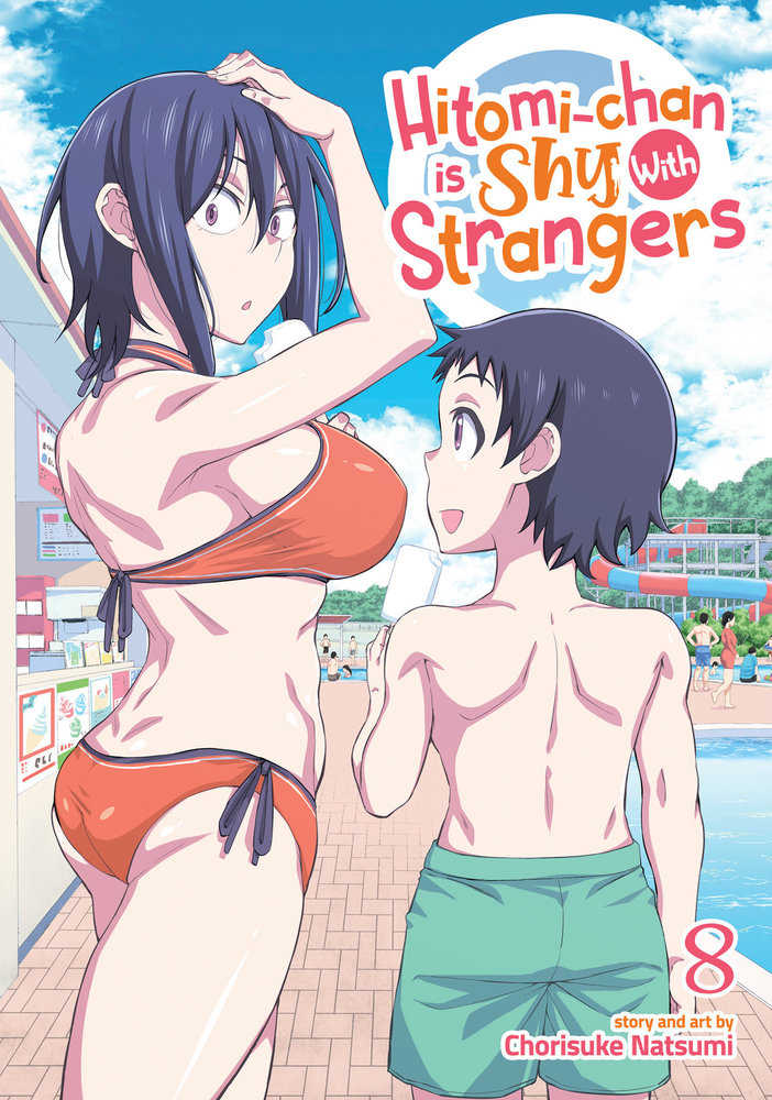 Hitomi-Chan Is Shy With Strangers Volume. 8