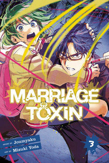 Marriage Toxin Graphic Novel Volume 03