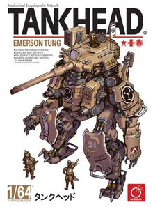 Tankhead Mechanical Encyclopedia Artbook Hardcover