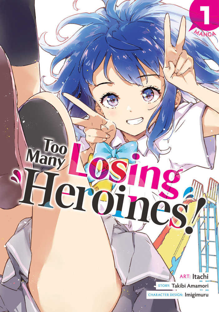 Too Many Losing Heroines! (Manga) Volume. 1