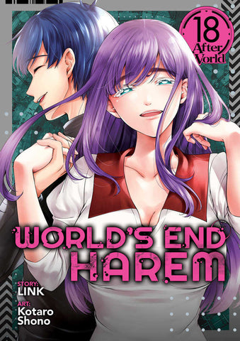 World'S End Harem Volume. 18 - After World