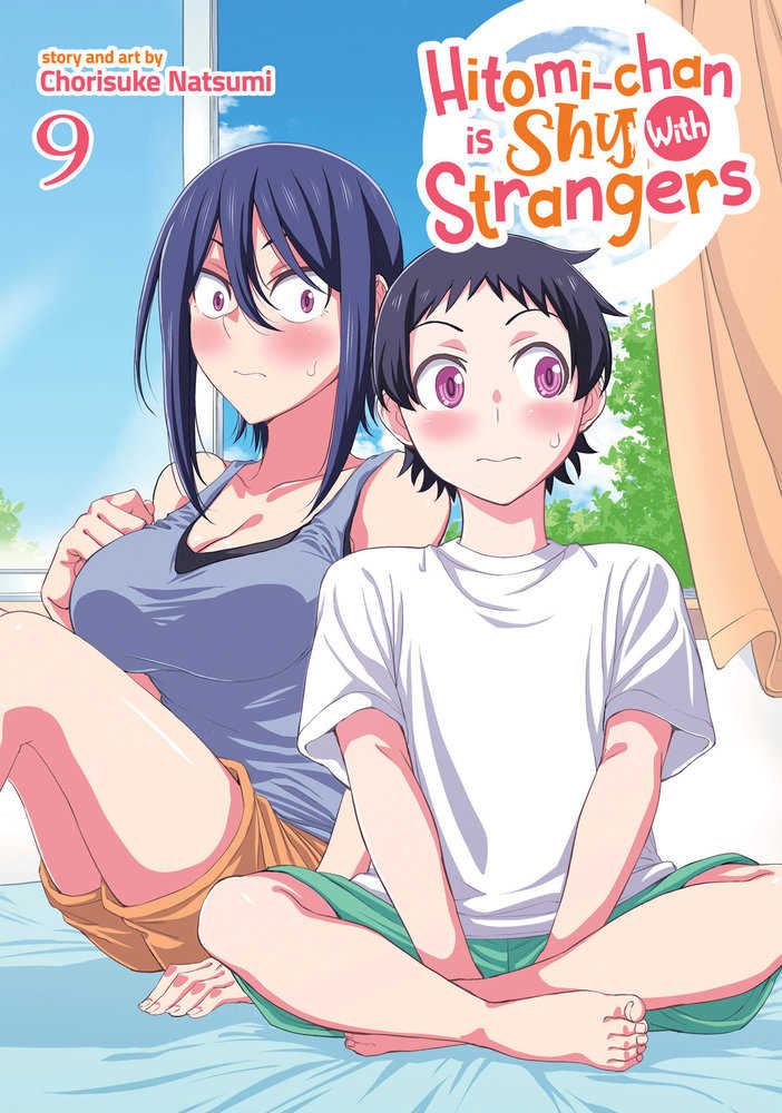 Hitomi Chan Is Shy With Strangers Graphic Novel Volume 09