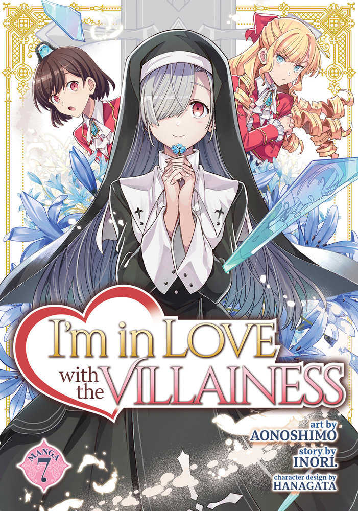 I'M In Love With The Villainess (Manga) Volume. 7
