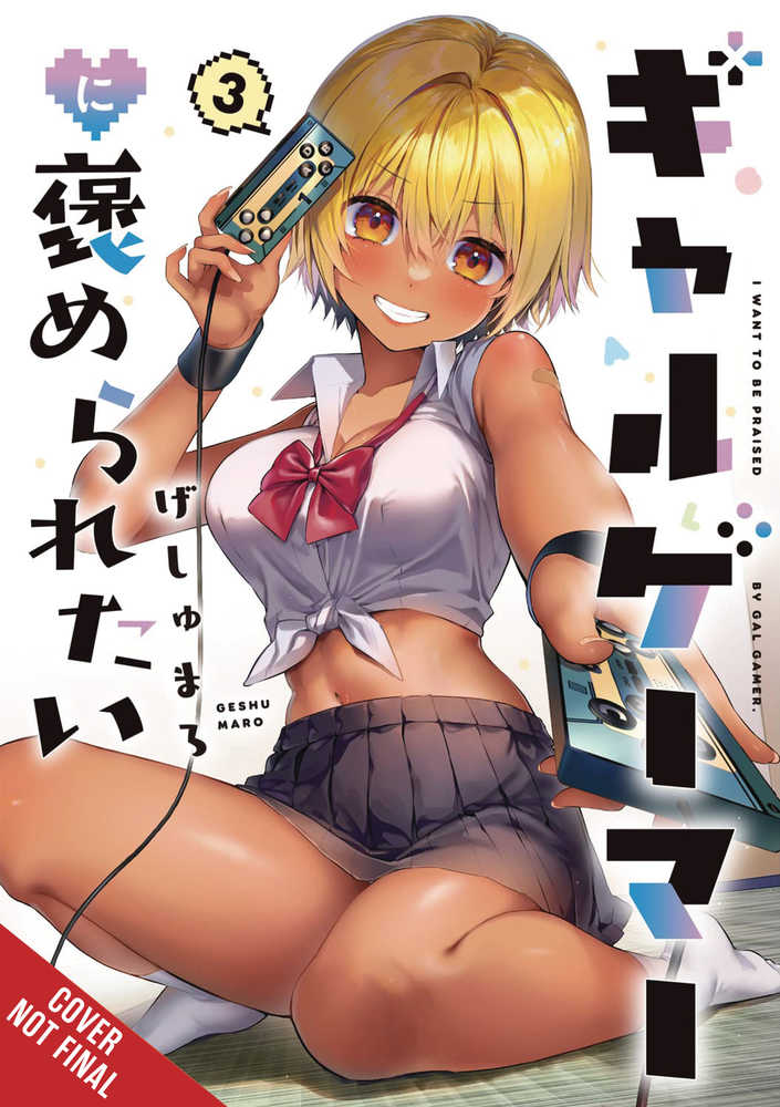 I Want A Gal Gamer To Praise Me TPB Volume 03 (Mature)