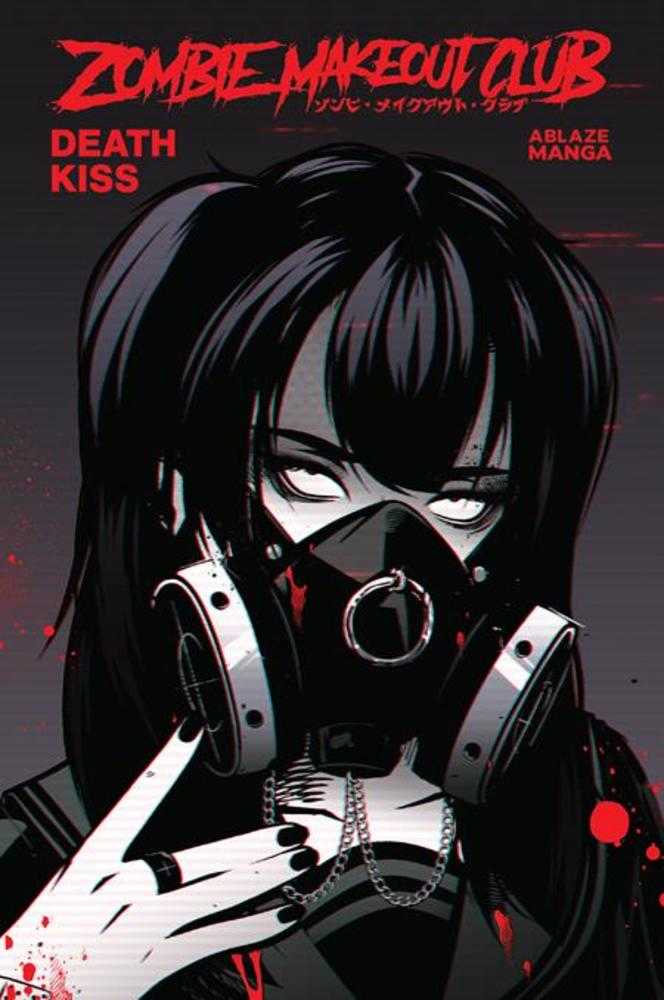 Zombie Makeout Club TPB Volume 03 Deathkiss