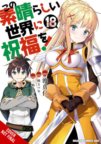 Konosuba God Blessing Wonderful World Graphic Novel Volume 18