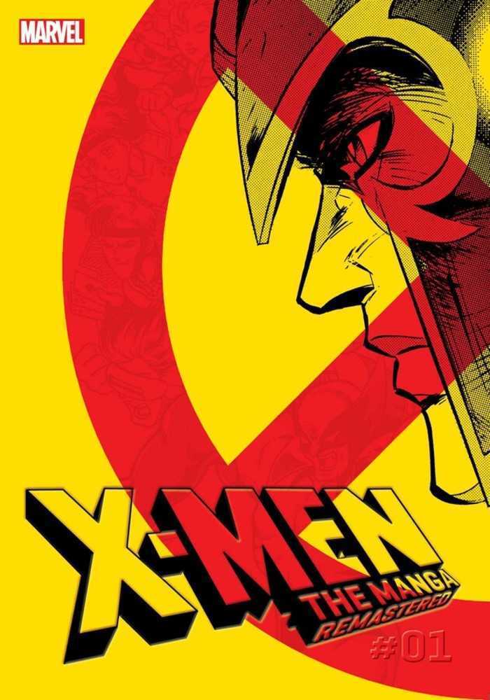X-Men Manga Remastered Graphic Novel Volume 01 Used Copy