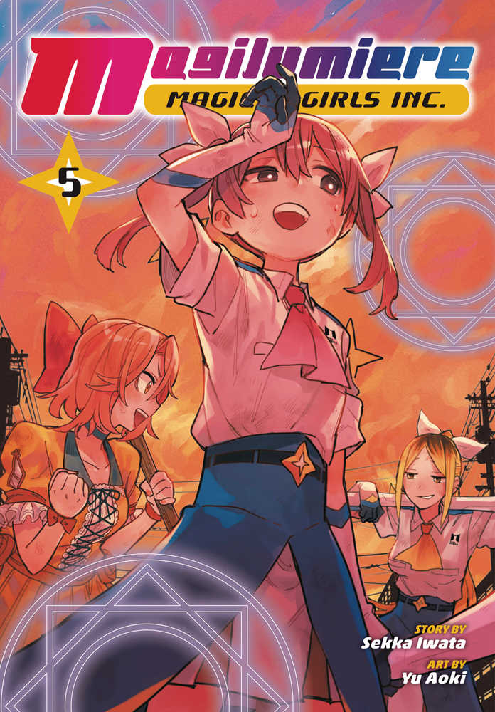 Magilumiere Magical Girls Inc Graphic Novel Volume 05