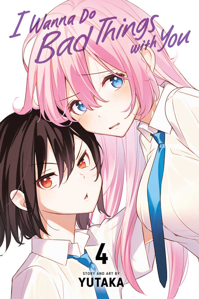 I Wanna Do Bad Things With You Graphic Novel Volume 04
