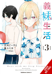 Days With My Stepsister Graphic Novel Volume 03