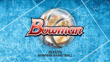 2025-26 Topps Bowman Basketball Hobby Jumbo Box