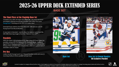 2025-26 Upper Deck Extended Series Hockey Hobby Box