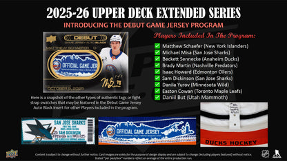 2025-26 Upper Deck Extended Series Hockey Hobby Box