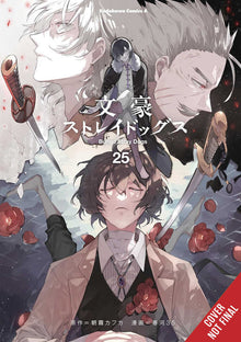 Bungo Stray Dogs Graphic Novel Volume 25 (Mature)