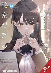 Everyones Darling Has A Secret Graphic Novel Volume 02